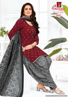 Shaan E Hind Vol 9 By Ganpati Cotton Printed Dress Material Wholesalers In Delhi
